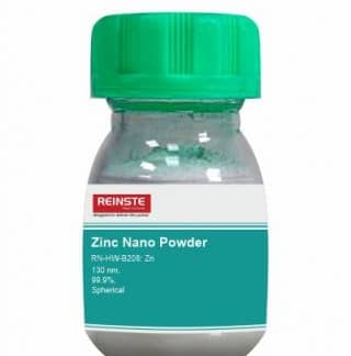 Zinc Nanopowder