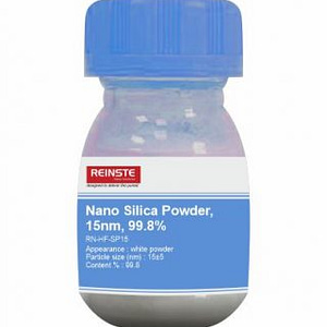 Nano Fumed Silicon Dioxide