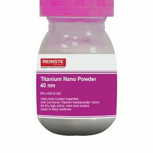 Titanium Nano Powder
