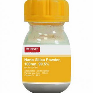 Nano Silica Powder , 100nm, 99.5%