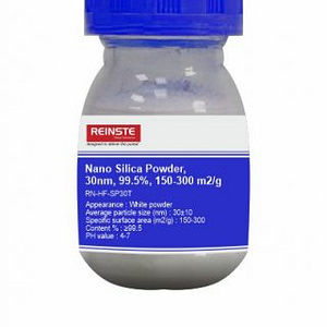 Nano Silica Powder