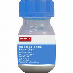 Nano Silica Powder,