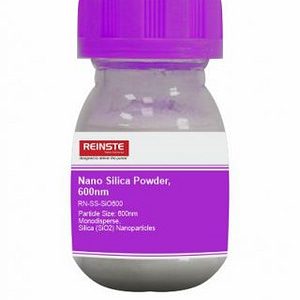 Nano Silica Powder