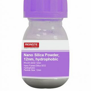 Nano Silica Powder , 12nm, hydrophobic