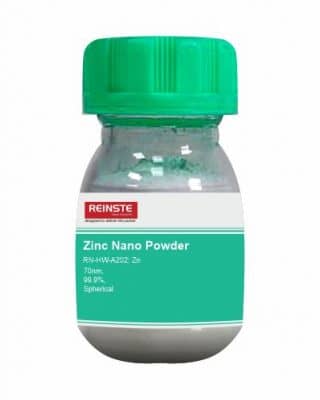 Zinc Nano Powder, 2