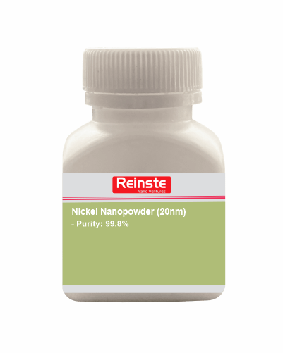 Nickel Nanopowder (20nm) 1