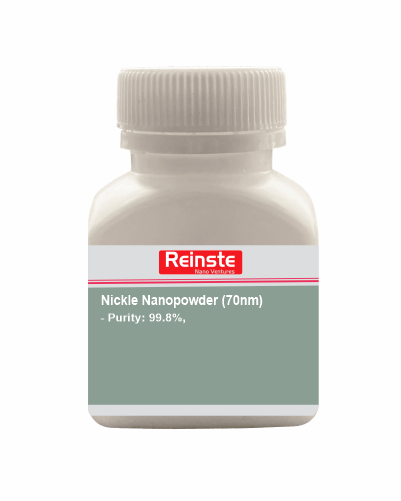 Nickle Nanopowder (70nm) 1