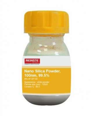 Nano Silica Powder , 100nm, 99.5% 1