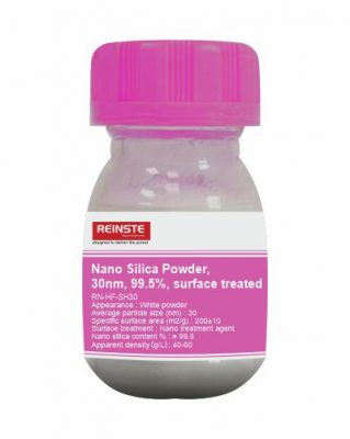 Nano Silica Powder , 30nm, 99.5%, surface treated 1