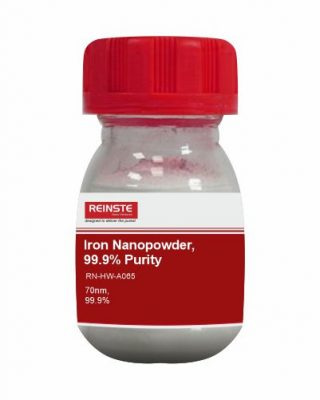 Iron Nanopowder, 99.9% Purity, 3