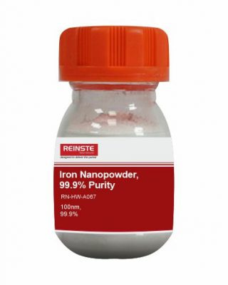 Iron Nanopowder, 99.9% Purity, 4