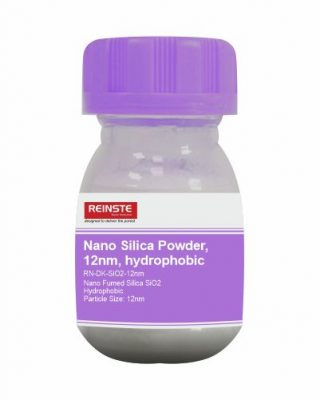 Nano Silica Powder , 12nm, hydrophobic 1